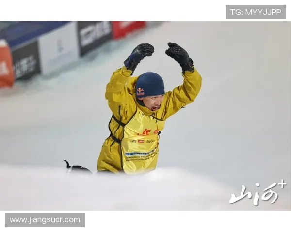 苏翊鸣三跳完美夺冠泪洒冬奥赛场